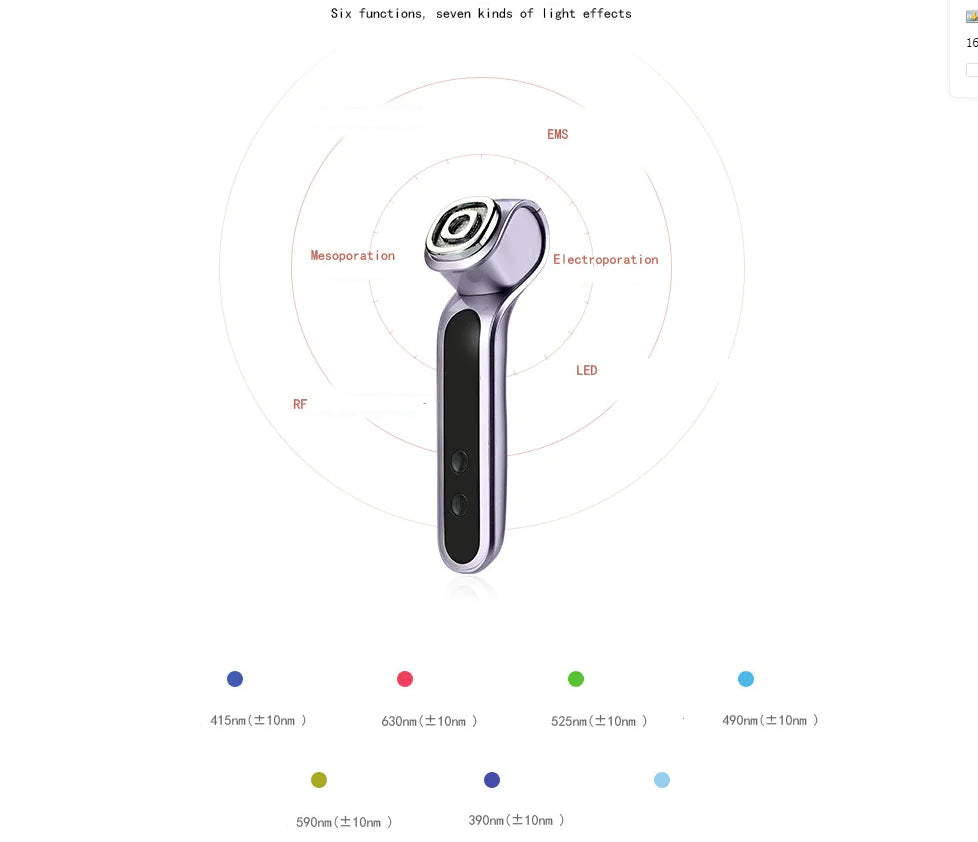 Lyshone GlowTech LED Facial Rejuvenator